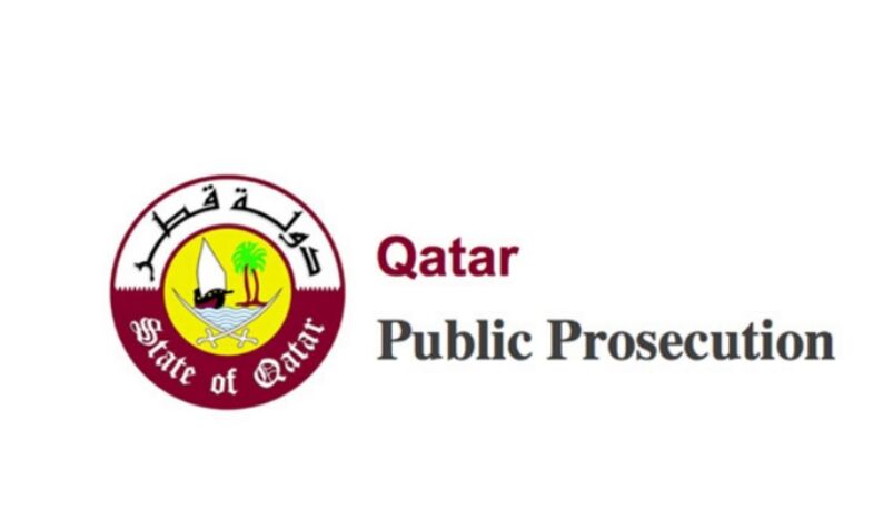 Qatar Public Prosecution logo